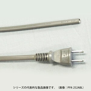 ���[�{���@PFK-752ABL�i2m�j�R��AC�v���O�t�R�[�h�iVCT-FK 0.75�j���e�d��7A�@SIAA�R�ۑΉ��O����g�p