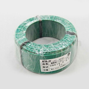 ���[�{���@UBKIV 2 G�i50m�j(��)�@KIV�P�[�u���@�O�a��3.4mm�@���e�d��27A