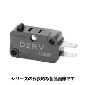 オムロン　D2RV　小形基本スイッチ　ピン押ボタン形　微小負荷 一般形　1a (単極単投-常開形)　定格通電電流 0.25A　はんだづけ端子　動作に必要な力（OF）：規格値 最大0.49N