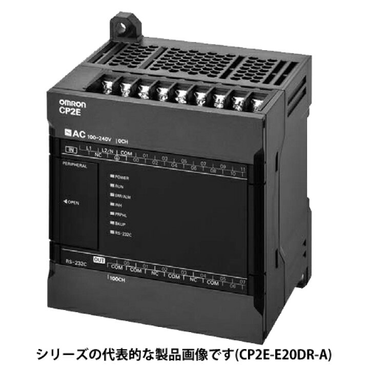 楽天市場】オムロン CP2E-E14DR-A 小型PLC エッセンシャルモデル PLC 