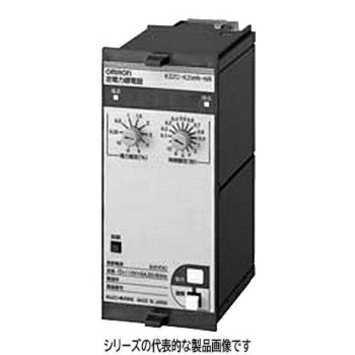 楽天市場】オムロン K2ZC-K2WR-NR 分散型電源対応 系統連系用複合 
