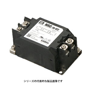 �R�[�Z���@NAC-04-472�@EMC�΍��p�m�C�Y�t�B���^�@�P���@250V�@150kHz�|1MHz�������^�C�v�@4A