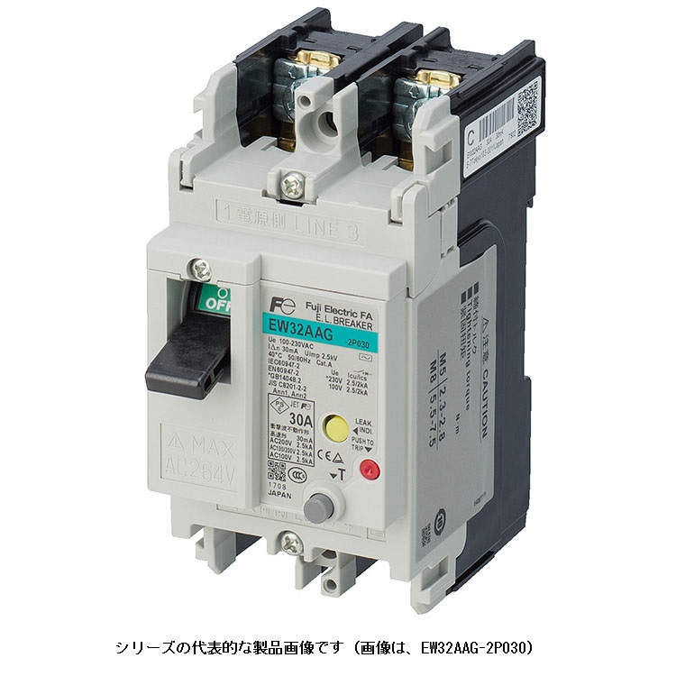 富士電機　EW32AAG-2P015A　漏電遮断器 15A 定格感度電流15mA | FAUbon　楽天市場店