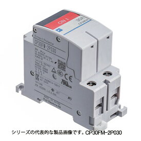 富士電機　CP30FM-2P005KA サーキットプロテクタ　中速形　2極　5A 警報スイッチ付（a接点）