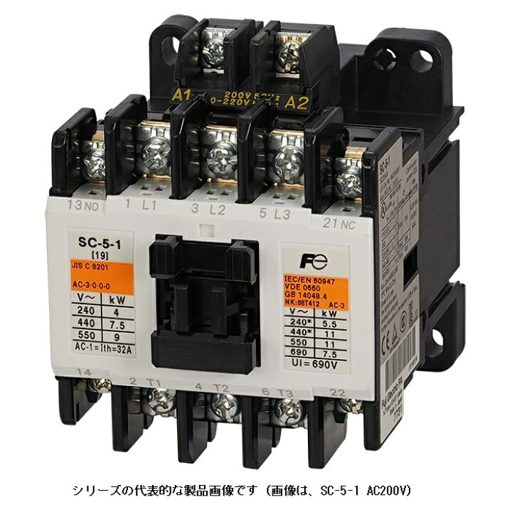 楽天市場】富士電機 SC-5-1 コイルAC200V 1A1B マグネットスイッチ 