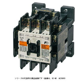 富士電機　SC-N2 コイルAC200V マグネットスイッチ （電磁接触器）