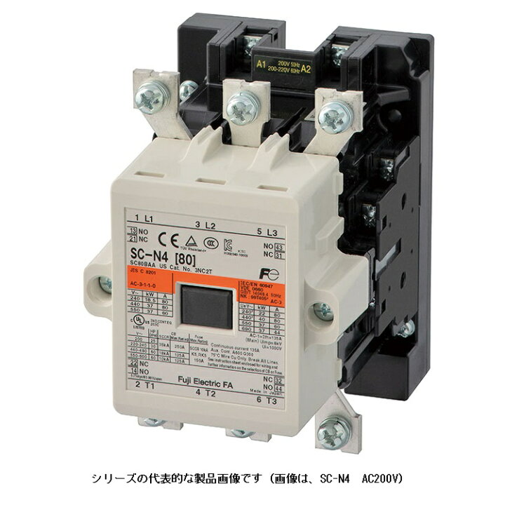 楽天市場】富士電機 SC-N4 コイルAC200V マグネットスイッチ （電磁 