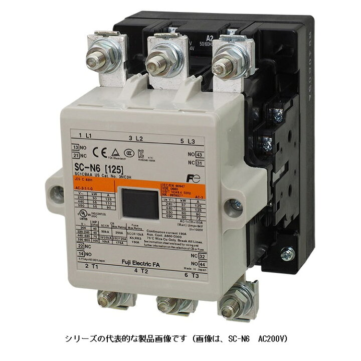 楽天市場】富士電機 SC-N6 コイル100V マグネットスイッチ （電磁接触 