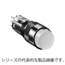 楽天市場 2ページ目 メーカー別 あ行 あ ｉｄｅｃ Faubon 楽天市場店
