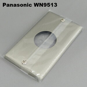 �p�i�\�j�b�N�@WN9513�@[�t���R�[�g���H]�V���������R���Z���g�v���[�g�i��35.5�j