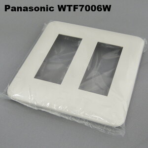 �p�i�\�j�b�N�@WTF7006W�@�R�X���V���[�Y���C�h21 �R���Z���g�v���[�g(6�R�p)(�z���C�g)