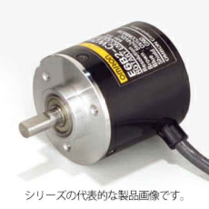 楽天市場】オムロン E6B2-CWZ6C 500P/R 2M ロータリエンコーダ 