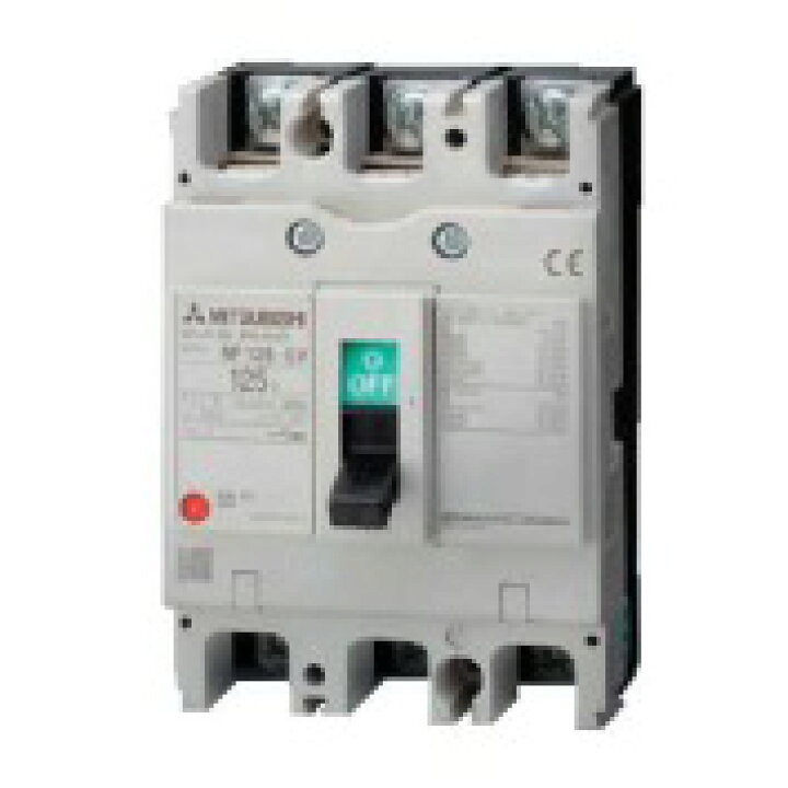 楽天市場】三菱電機 NF125-CVF 3P 100A ノーヒューズ遮断器 F Style NF 