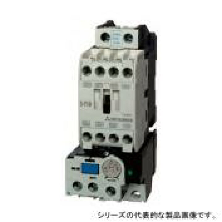楽天市場】三菱電機 MSO-T20 3.7KW 200V AC200V 電磁開閉器 