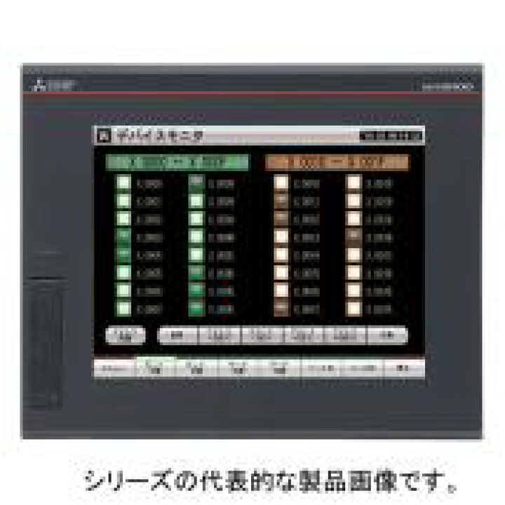 楽天市場】三菱電機 GT2508-VTBA グラフィックオペレーション 