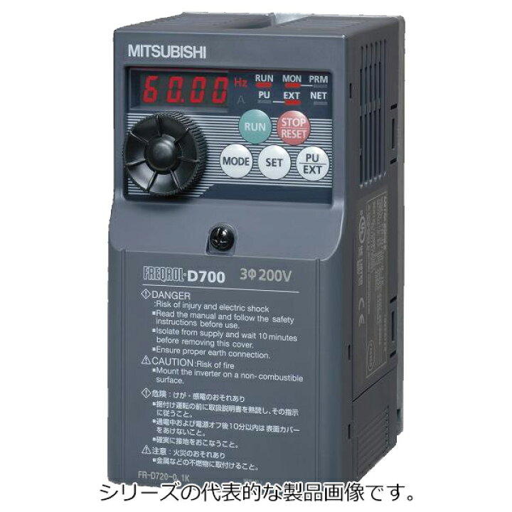 楽天市場】三菱電機 FR-D720-1.5K FREQROL-D700シリーズ インバータ 