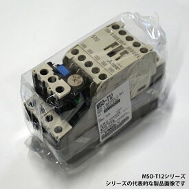 三菱電機　MSO-T12 0.75KW 200V AC200V 電磁開閉器（マグネットスイッチ）