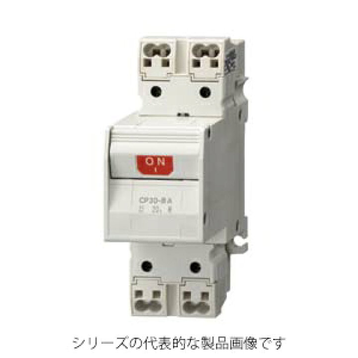 楽天市場】三菱電機 CP30-BA 2P 1-M 5A SQ サーキットプロテクタ 