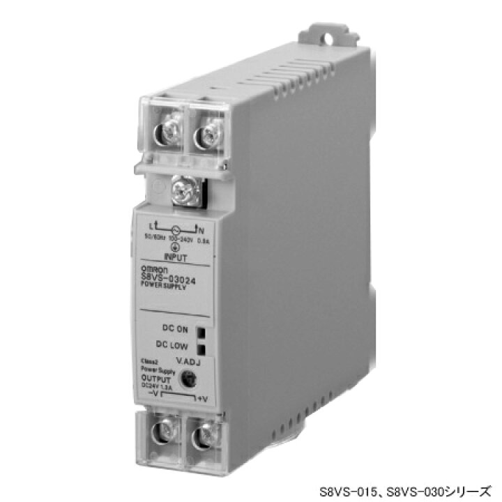楽天市場】オムロン S8VS-01524 ユニット電源 標準タイプ 入力AC100 