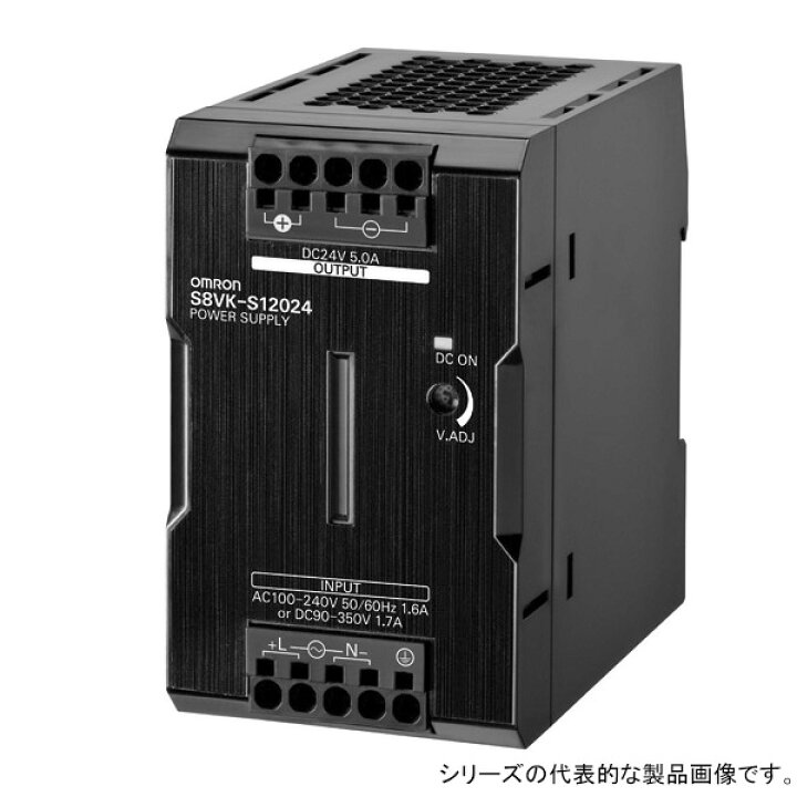 楽天市場】オムロン S8VK-S48024 スイッチング・パワーサプライ ケース 