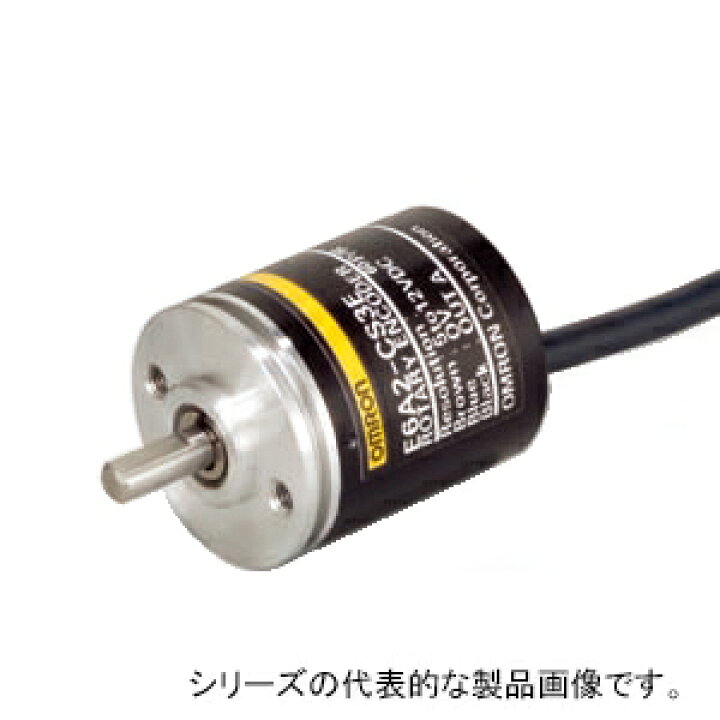 楽天市場】オムロン E6C2-CWZ6C 360P/R 2M ロータリーエンコーダ 