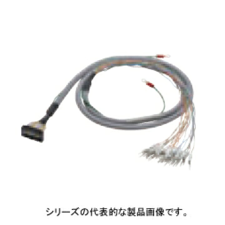 楽天市場 オムロン Xw2z Ry150c 32点 バラ線圧着端子付ケーブル 16点入力用 16点出力用 1 5m Faubon 楽天市場店