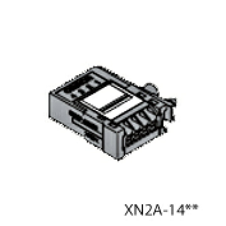 楽天市場】オムロン XN2A-1470 産業機器用簡易接続コネクタ e-CON仕様 