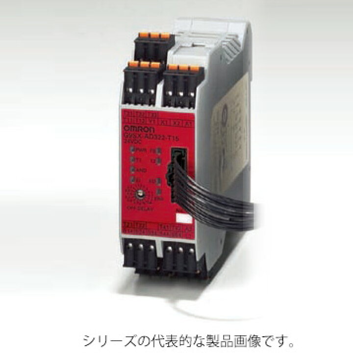 楽天市場】オムロン G9SX-AD322-T15-RC DC24 フレキシブル・セーフティ 