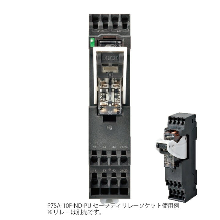 楽天市場】オムロン P7SA-10F-ND-PU DC24 表面接続ソケット 10ピン 