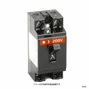 �p�i�\�j�b�N�@BS2022�@���S�u���[�JHB�^�@2P2E�@20A