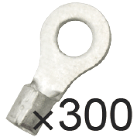 ユーボン　R2-4 (300PCS) R形裸圧着端子（丸形）　2用　　お求めやすい300個入りです！