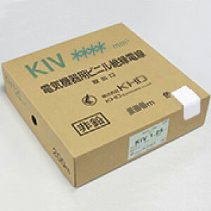�yKHD�@������z�@KIV 0.75 W�i���j�@200m�� 600V�d�C�@��p�r�j���≏�d��