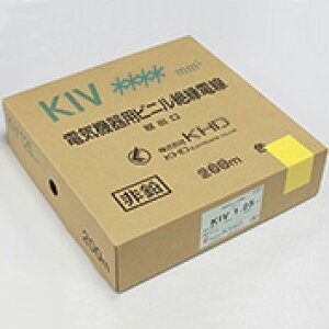 �yKHD�@������z�@KIV 2 Y�i���j�@200m�� 600V�d�C�@��p�r�j���≏�d��