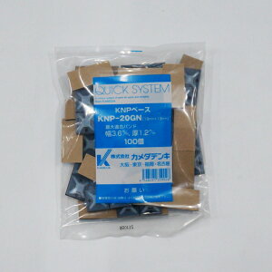 J_fL@KNP-20GNi100j@oh Œ ʃe[v̓^Cv 19x19mm