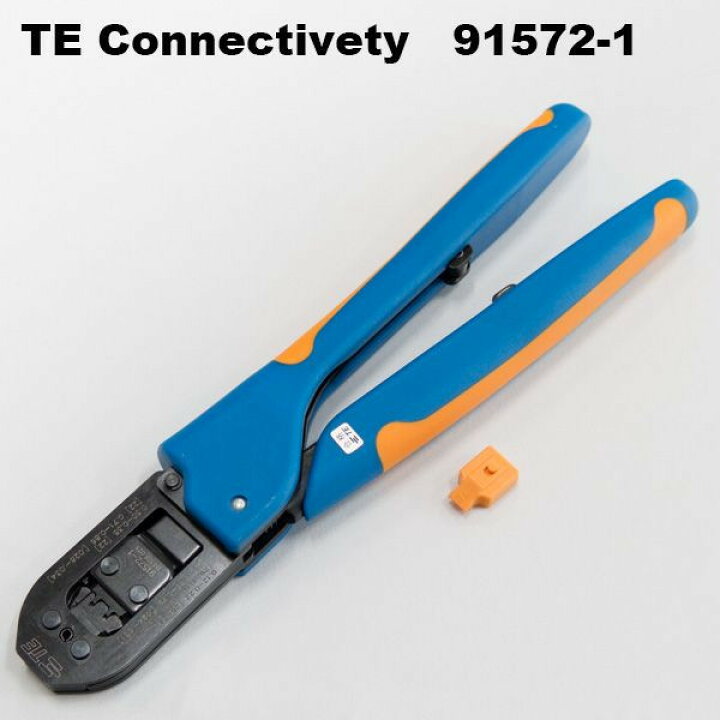 楽天市場】TE Connectivity工具 91572-1 SAHT CT CRIMP 2 : FAUbon  