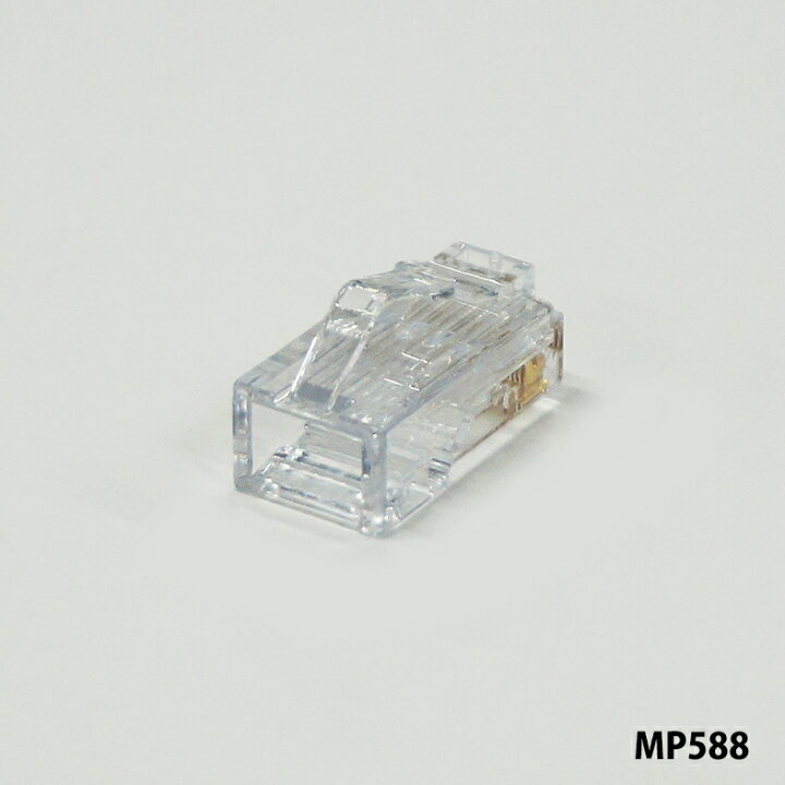 楽天市場】パンドウイット MP588-C（100個入）CAT5e対応モジュラー 