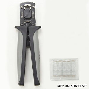 �p���h�E�C�b�g MPT5-8AS ���W�����[�v���O�����H��{MP588 ���W�����[�v���O�i10�j ���[�{���T�[�r�X�Z�b�g�i