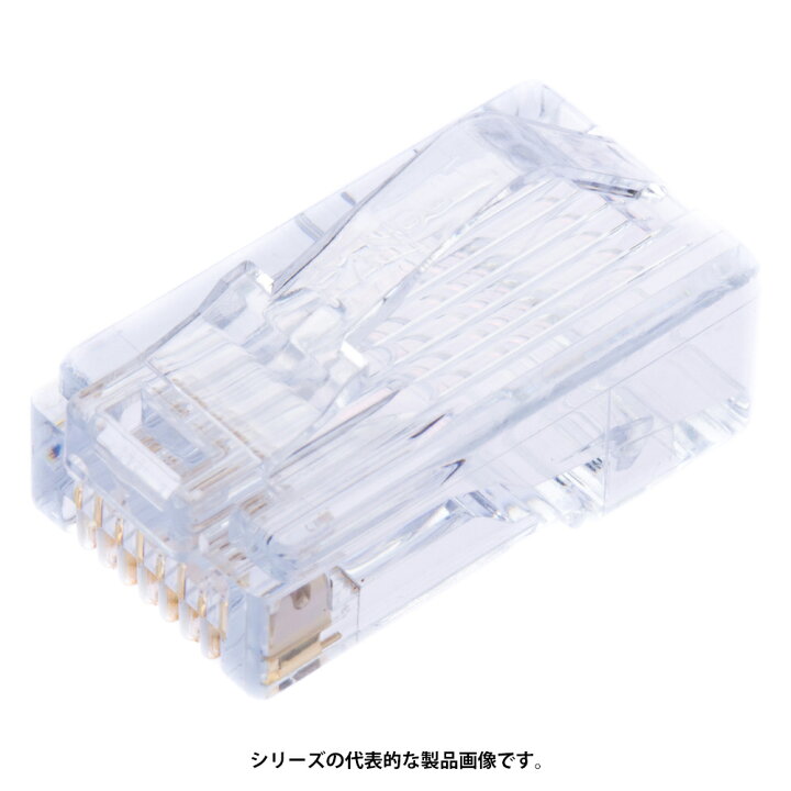 パンドウイット MP528-C（100個入）CAT5e細径ケーブル用RJ45モジュラープラグ FAUbon 