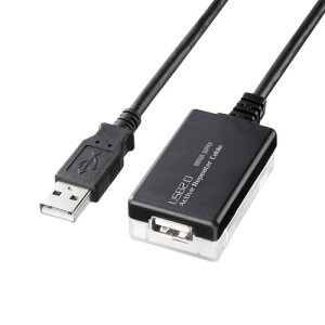 サンワサプライ KB-USB-R212N 延長USB2.0アクティブリピーターケーブル 12m