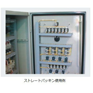 d@@STRP-3-20Ti5mjXg[gpbL@20mmx3mmiCRX|W2mm+dNRSEʃe[v1mmj