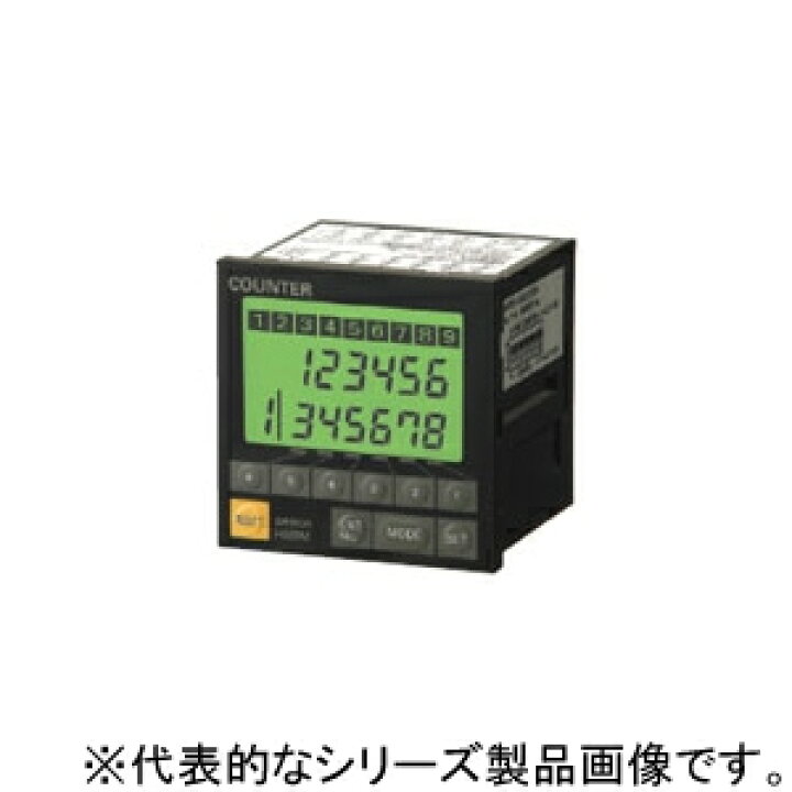 楽天市場】オムロン H8BM-RA DC24 マルチカウンタ/タイマ 72×72mm 3段