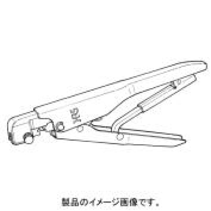 楽天市場】ヒロセ電機 DF1B-TA2022SHC 手動圧着工具 適用端子DF1B 