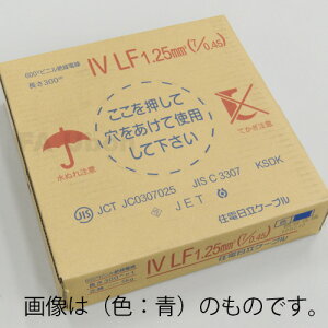 Zd IV1.25SQ () 300m 1()600V@rj≏d (IV LF)