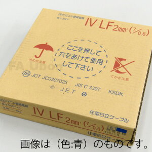 Zd IV2.0SQ () 300m 1()600V@rj≏d (IV LF)