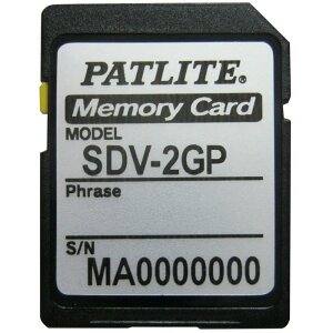 pgCg@SDV-2GP@SDJ[h(2GB)
