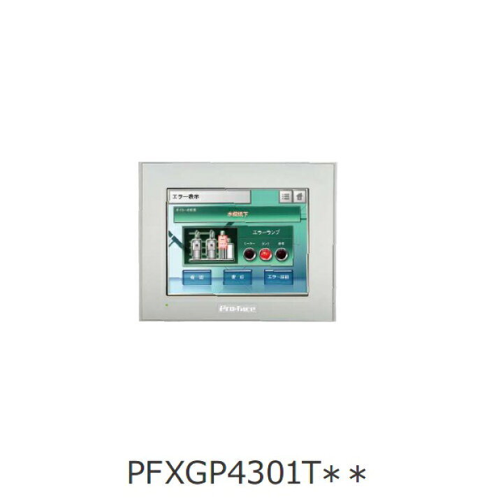 楽天市場】シュナイダー(PROFACE) PFXGP4301TAD プログラマブル表示器 