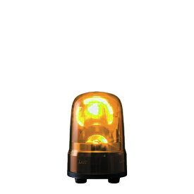 パトライト　SKS-M1J-Y　小型回転灯 Φ80 DC12～DC24V 黄色 LEDタイプ　キャブタイヤコード