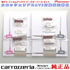 pCIjA JbcFAAVIC-CL902-M i nfWTV tB Aei x[X Set (110
