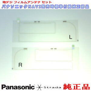 Panasonic Xg[_ HDS625TD HDS635TD HDS700TD HDS710TD HDS910TD HDS940TD HDS960TD HDS915TD HDS945TD HDS965TD i nfWTV tB Aei (509