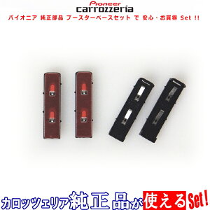 PEbh KENWOOD MDV-S710 MDV-S710W Ŏg pCIjA JbcFA i tB Aei u[X^[ x[X Zbg (C-P18